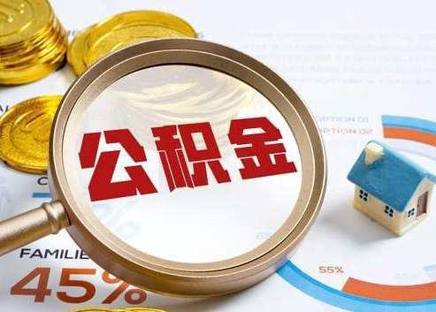 乌鲁木齐2025年政策调整对个人影响综合解析‌